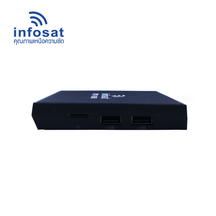 infosat-ott-s168-กล่องทีวีแอนดรอยด์