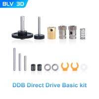 ชุดพื้นฐานขับตรงสำหรับ Ddb Blv 3d เครื่องเล่น Diy เข้ากันได้กับ Ender 3 Cr10 Cr10s Tevo Tornado ผลงานที่ยอดเยี่ยมหลากหลาย