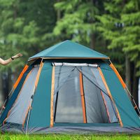 [COD] Camping Tent Outdoor 2 Rainproof Big Upgrade Wholesale