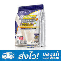 Vistra 3Whey Protein Plus Plus Vitamin Sport Nutrition Vanilla Flavour Milk 525g 35g x 15sachets (1 Box) วิสทร้า 3 เวย์ โปรตีน พลัส (ผลิตภัณฑ์ของนม กลิ่นวานิลลา)