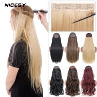 Synthetic No Clips Invisible Wire Hair Extension Artificial Natural Fake False Long Short Straight Hairpiece Blonde For Women Wig  Hair Extensions  Pa