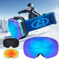 Ski Goggles Winter Snow Sports Goggles with Anti-fog UV Protection for Men Women Youth Interchangeable Lens - Premium Goggles