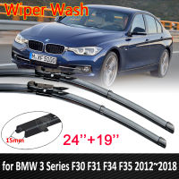 รถใบปัดน้ำฝนสำหรับ BMW 3 Series F30 F31 F34 F35 2012 ~ 2018กระจกหน้าต่างใบปัดน้ำฝนรถสินค้า2013 2014 2015 2016