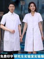 Summer new white coat female half-sleeve graduate laboratory lab coat white coat short-sleeved female nurse overalls