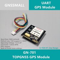 ที่มีคุณภาพสูง51ชิปเดียวโมดูลจีพีเอสเสาอากาศ UART TTL ระดับชิปเซ็ตจีพีเอส, โมดูลจีพีเอสที่มีเสาอากาศพร้อมแฟลช GN-711