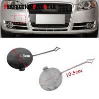 8E0807241C Tow Eye Hook Cover Cap Front Bumper Random Color For Audi A4 B7 S4 A4 Quattro 2005 2006 2007 2008