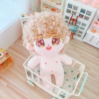 Cute Envelope Panda 20 Cm Dolls Replaceable Clothes Cotton Puppet Clothes Dress-up Toy Baby Wear