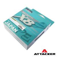 ATTACKER Super Braided Line X8-Braided สายตกปลา สายพีอี ถัก 8 สายPE ตกปลา ยาว 100/150 เมตร