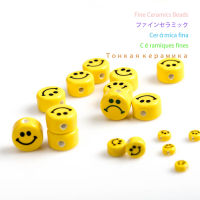 17# 3 Size 10pcs Smile Yellow Ceramic Beads Pendant Porcelain Bead For Jewelry Making Part Accessories #MY101