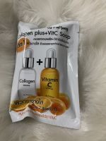 สบู่คอลลาเจนพลัสวิตซี สูตรเข้มข้น Collagen plus vit C 80 กรัม