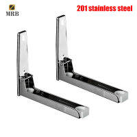 1 Pair Foldable Holder Bracket Stainless Steel Stand Adjustable Storage for Kitchen Microwave