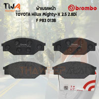 Brembo Black ผ้าเบรคหน้า TOYOTA Hilux Mighty-X 2500 2800 Di P83 013B