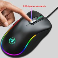 7 Button RGB Macro Programmable Gaming Mouse USB Wired Optical Wired Adjustable 6400 DPI Mice For PC Laptop Gamer