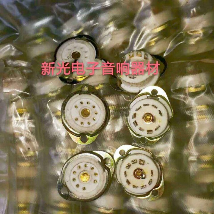 Vacuum tube Brand new early silver-plated electronic tube 9-pin tube holder for 6N1 6N2 6N3 12AX7 12AU7 6P14 soft sound quality