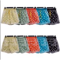 High Street New Fashion Personality Print Mens Loose Relaxed Sports Shorts