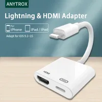 ANYTROX iPhone iPad Lightning to HDMI สายแปลงสำหรับ iPhone iPad เพื่อเชื่อมต่อหน้าจอไปแสดงผลที่หน้าจอ คอมพิวเตอร์ TV และ โปรเจคเตอร์ Support 1080P Video （ No Power Required ）