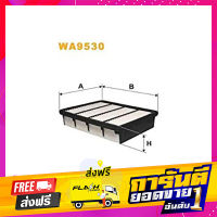 ส่งฟรี Wix กรองอากาศ Mazda Fighter มาสด้า ไฟเตอร์,Ford Ranger WL ฟอร์ด แรนเจอร์ WA9530 WL81-13-240 เก็บเงินปลายทาง โปรโมชั่น