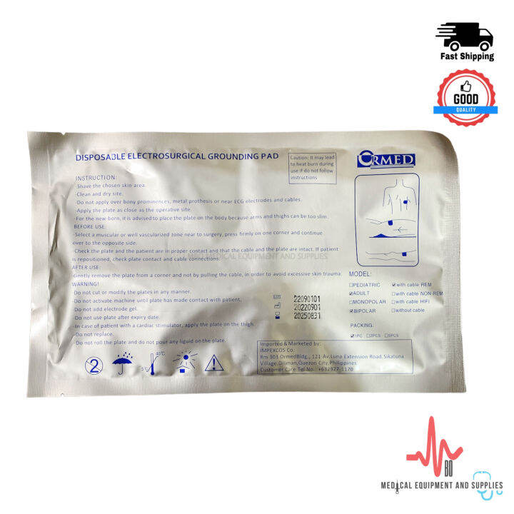 Ormed Electrosurgical Grounding Pad / Cautery Pad w/ cable Bipolar