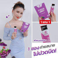 ของแท้100% MANA Fiber Stick (1แถม1) ไฟเบอร์เจลลี่ ดีท็อกซ์ลำไส้ ถ่ายง่าย ถ่ายคล่อง ขับถ่ายดี ลดท้องผูก มานาไฟเบอร์ l ส่งฟรี