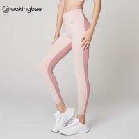 Wakingbee x Asava Edge Tights (Blush) เลกกิ้ง กระชับ เอวสูง เก็บหน้าท้อง กันยูวี แห้งไว ใส่ว่ายน้ำได้