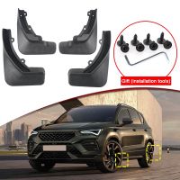 ❧อุปกรณ์เสริมสำหรับ Cupra Ateca 2018-2022 2023บังโคลนชายบังโคลนอุปกรณ์เสริมบังโคลนด้านหน้าด้านหลัง