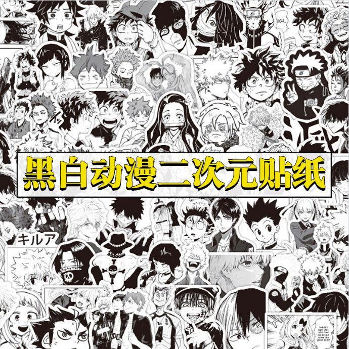 Chia sẻ 90+ ảnh anime đen trắng hay nhất Chia sẻ hình ảnh chủ đề ảnh anime  đen trắng mới nhất và đẹp nhất hiện tại, cùng xem chi tiết phía dưới