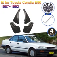 สำหรับ Toyota Corolla E90 AE90 1987 1988 1989 1990 1991 1992 Mud Flaps Mudguards Splash Guards ล้อหน้า Fender Flare อุปกรณ์เสริม