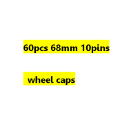 60X 68มม. ฝาครอบศูนย์ล้อรถอุปกรณ์เสริมดุมล้อสำหรับ BMW X5 E70 E53 E46 E60 E90 F30 F10 E39 E36 F20 E87 E92 E91 G30 R1200gs