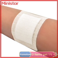 Ministar 10ชิ้นผ้ากาวปิดแผลทางการแพทย์ไม่ทอขนาดใหญ่6x7cm ผ้าพันแผล