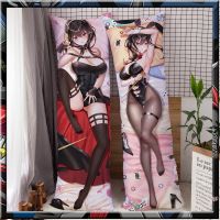 SPY FAMILY Yor Forger ปลอกหมอนคอสเพลย์ Dakimakura Thorn Princess Sleepy Pillowcase กอด Anime Body Pillowcase ของขวัญ Otaku