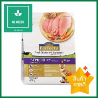 อาหารแมว PERFECTA SENIOR CAT 7+ 0.4 กก.DRY CAT FOOD PERFECTA SENIOR CAT 7+ 0.4 KG **สินค้าแนะนำ**