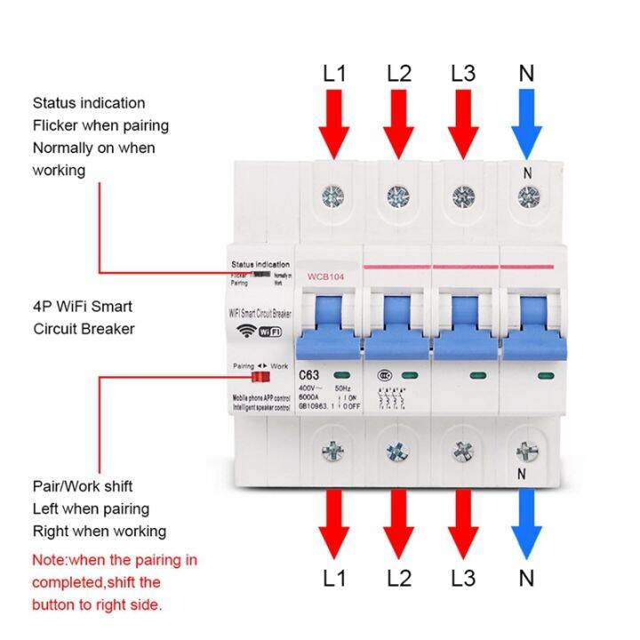 three-phase-circuit-breaker-4p-380v-63a-circuit-breaker-industrial-remote-control-mcb-timing-with-amazon-alexa-echo