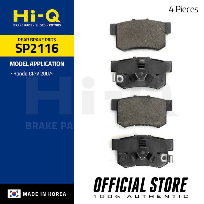 HiQ Rear Brake Pads for Honda CRV 2007up SP2116 Lazada PH