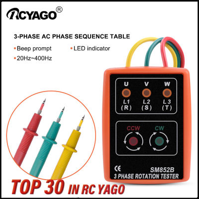 RCYAGO ตัวทดสอบลำดับ3เฟส LED,เครื่องวัดเฟสขาดไฟแสดงสถานะการหมุนมอเตอร์20Hz-400Hz 60V ~ 600V โต๊ะลำดับเฟสสำหรับไฟฟ้า Maintanence