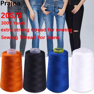 3000Yards 20/3 extra strong thread for sewing Polyester Sewing Thread For Jeans Hand Sewing Accessories Blue Gold Black White