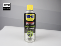 สเปรย์ WD-40 Contact Cleaner ทำความสะอาดหน้าสัมผัส ขนาด 360 ml. /1 กระป๋อง