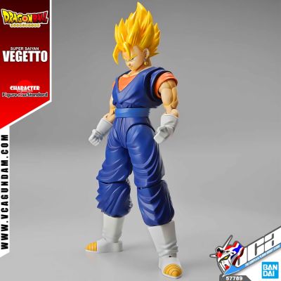 BANDAI FIGURE-RISE STANDARD SUPER SAIYAN VEGETTO FIGURE RISE ดราก้อนบอล พลาสติก โมเดล