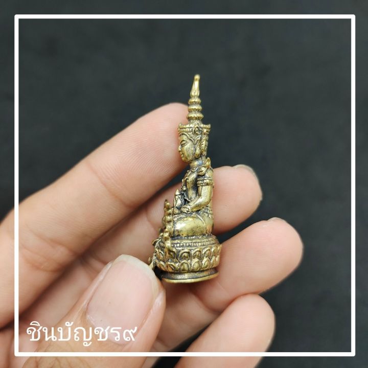 ศูนย์รวมศาสตร์-สมเด็จองค์ปฐม-พระพุทธรูปทรงเครื่องพระมหาจักรพรรดิ-หลวงปู้ดู่-วัดสะแก-หลวงตาม้าพุทธาภิเษกวัดถ้ำเมืองนะ