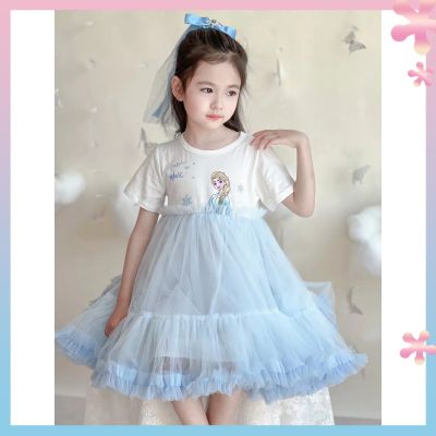 Girls 2022 summer Princess Aisha frozen gauze childrens dress tutu skirt fairy Pengpeng skirt fashion