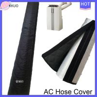 KKUO ปลอกสายรัด AC สำหรับหุ้มท่อผ้ารองจานท่อระบายน้ำฉนวนกันความร้อนหุ้มสายยางประหยัดพลังงานแบบพกพาสำหรับเครื่องปรับอากาศ59นิ้ว