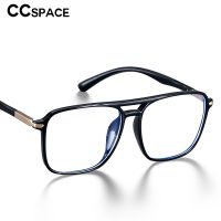 51033 TR90 Square Ultralight Anti blue Light Glasses Frames Men Women Optical Fashion Computer Glasses