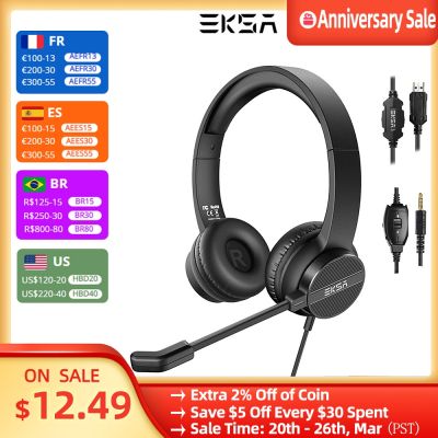 EKSA H12/H12E 3.5มม./หูฟังแบบมีสาย USB พร้อมไมโครโฟนหูฟังคอมพิวเตอร์ครอบหูพร้อมระบบตัดเสียงรบกวนแบบ ENC สำหรับสไกป์โทรศัพท์พร้อมชุดหูฟังใหม่
