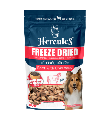 ขนมสุนัขเฮอร์คิวลิส HERCULES Freeze Dried Beef with Chia Seed12x40g.