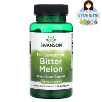 Swanson, Full Spectrum Bitter Melon, 500 mg, 60 Capsules