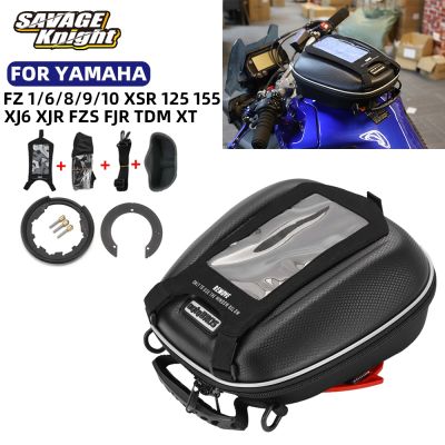 สำหรับยามาฮ่า FZ1 FZ6 FZ8 FZ09 FZ10 XSR 125 155 XT1200 Z/ze FJR XJR 1200 XJ6กระเป๋ามอเตอร์ไซค์ทัวริ่งกระเป๋าเป้สิงห์นักบิดกระเป๋าเดินทาง