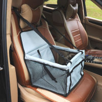 Pet Dog Carrier Car Seat Cover Waterproof Dog Basket Folding Cat Hammock Pet Carriers Bag Car Travel Dog Bag For Small Dogs Cats