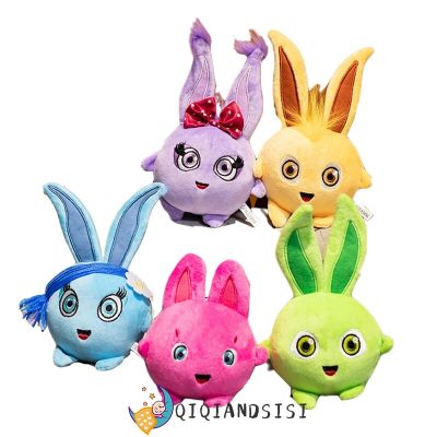 กระต่ายแดดสดใสรูปลูกบอลยัดไส้ของเล่นตุ๊กตารูปการ์ตูนกระต่ายสัตว์รูปทีวีน่ารัก1ชิ้น