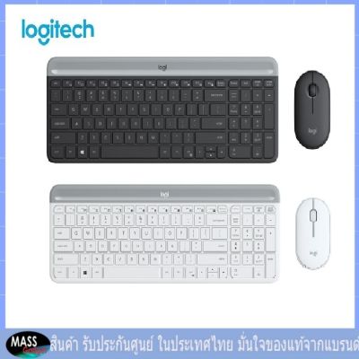 Logitech MK470 Slim Wireless Keyboard and Mouse ของแท้ คีย์บอร์ดและเมาส์ไร้สายแบบบาง