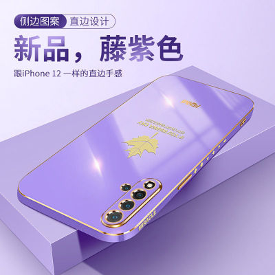 nova5pro Phone Case Electroplated Soft Shell Ultra-Thin nova5 Straight Edge Cover Classic Maple Leaf Personality
