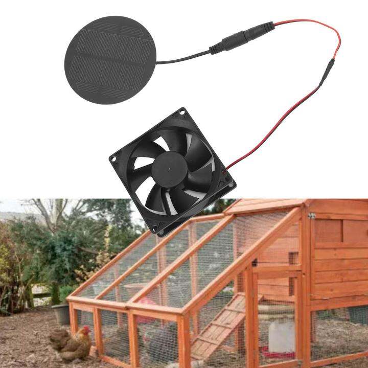 BNBAR Solar Powered Panel Fan Chicken Coop Camping Outdoor Ventilator